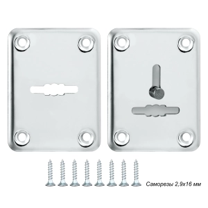 Декоративная накладка ESC081-SS (нержавейка) на сув. замок (1 пара) 2