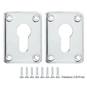 Декоративная накладка ESC083-SS (нержавейка) на цилиндр (1 пара) 1