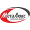 «Металюкс»